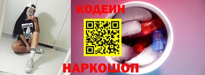 ECSTASY Усть-Илимск