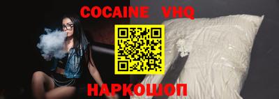 ECSTASY Усть-Илимск