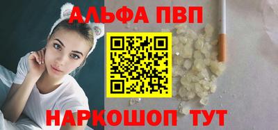 мет Уссурийск