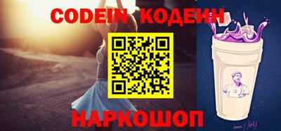ECSTASY Чебаркуль