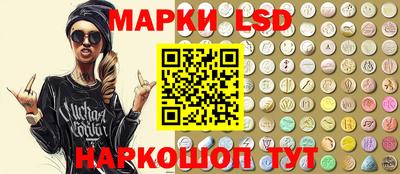 молекула духа Чебоксары