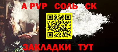 ECSTASY Усть-Илимск