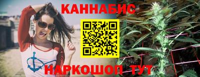 COCAINE Усть-Джегута