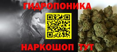 COCAINE Усть-Джегута