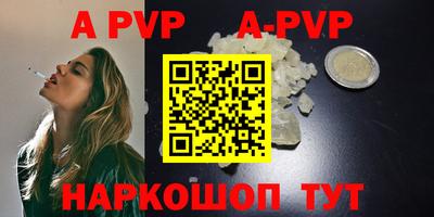 ECSTASY Усть-Илимск