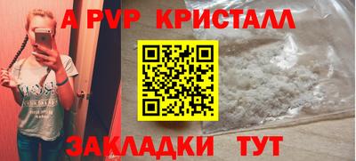 COCAINE Усть-Джегута