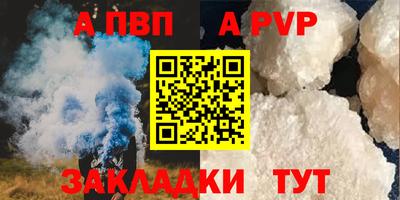 COCAINE Усть-Джегута