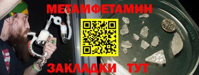 ECSTASY Усть-Илимск