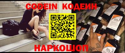 ECSTASY Усть-Илимск
