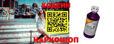 мет Уссурийск