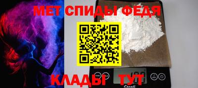 COCAINE Усть-Джегута