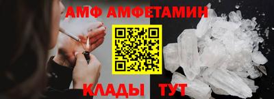 ECSTASY Усть-Илимск