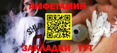 COCAINE Усть-Джегута