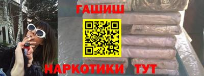 ECSTASY Усть-Илимск