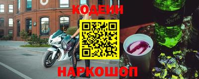 мет Уссурийск