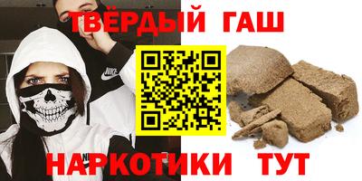 гидропоника Чапаевск