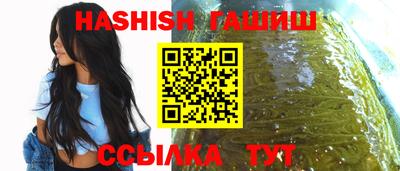 COCAINE Усть-Джегута