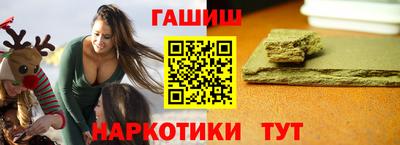 ECSTASY Усть-Илимск