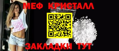 COCAINE Усть-Джегута