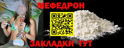 ECSTASY Усть-Илимск